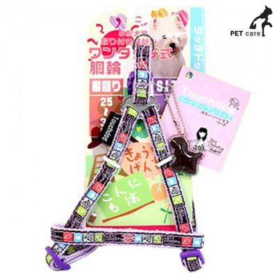 어깨줄 843MVG94 디자인 10mm 터치독 바이올렛