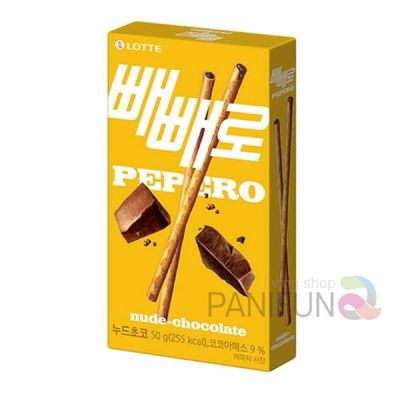 롯데빼빼로 초코빼빼로 빼빼로선물 빼빼로데이 사무실과자 빼빼로데이선물