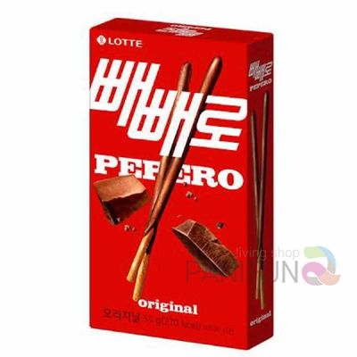 빼빼로데이 빼빼로초코 사무실과자 사무실용품 스낵 빼빼로선물 탕비실간식