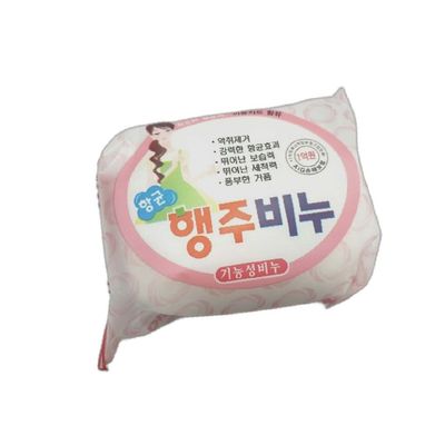 행주비누 비누사용후기 비누효능 악취제거비누 행주 비누 사용