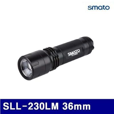 BS RBA138F1 스마토 1035979 라이트(LED) SLL-230LM 36mm 13