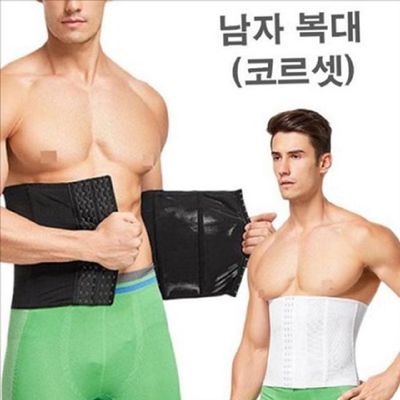 압박 EMV224H5 남자 코르셋 바디쉐이퍼 남자 뱃살 보정 복부 허리_화이트_L