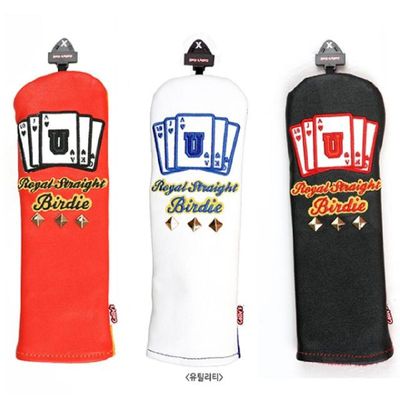 겜블 XWI493D5 카바 유틸리티커버 골프채커버 헤드카바 골프용_화이트