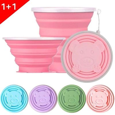 썬쿡 OHK497T8 실리콘 폴딩컵 2개 여행용 접이식컵 캠핑컵