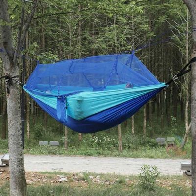 모기장해먹 RSI687Y1 스카이 블루 스탠드해먹 초보캠핑준비물 캠핑모기장 기둥침대 야외해