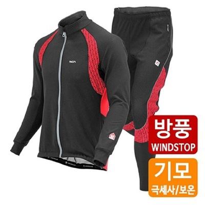 SIERRA AQQ457J3 SET 시에라 세트 방풍 기능성 상하의 세트_S_3XL
