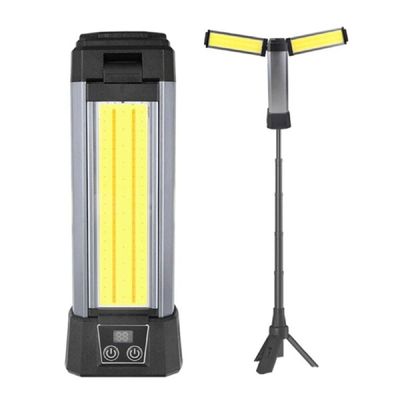 태양열작업등 RIE670P7 산업현장 삼각대 XHP50 2헤드워크라이트