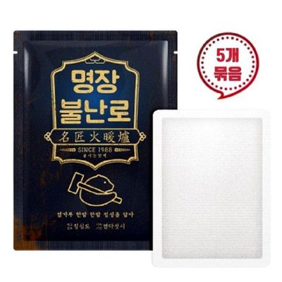 군용핫팩 ODG073Z2 5개입 40g 명장핫팩 대용량핫팩 불난로핫팩
