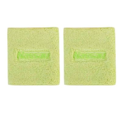 관절보호대 RLR627C1 얇은아대 숏밴드 2개 연그린