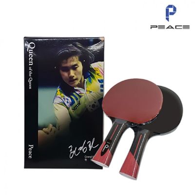 탁구라켓(쉐이크핸드형) SZE119E1 P-3.0s (세트)_단품