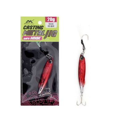 싸파 RJC855V5 더블킬 캐스팅 메탈지그 앤쵸비 레드홀로 20g SDK-LCMJ-20R