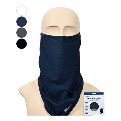 쾌적한 HEN193U9 에어메쉬 멀티프 자외선마스크 햇볕가리개쿨마_FREE 화이트