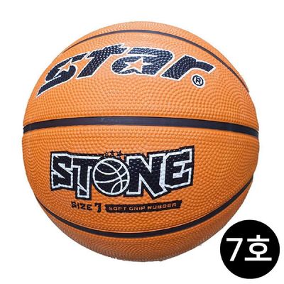 농구공 GNS741S5 브라운 스톤 7호 STONE 스포츠공