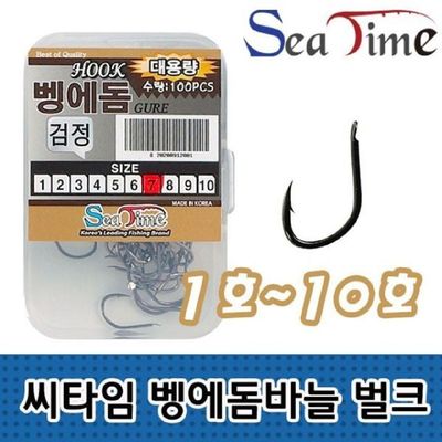 국산 LNE983W3 씨타임 바늘 낚시 벌크 바다 벵에돔바_S벵에돔벌크box 6호_단일상품