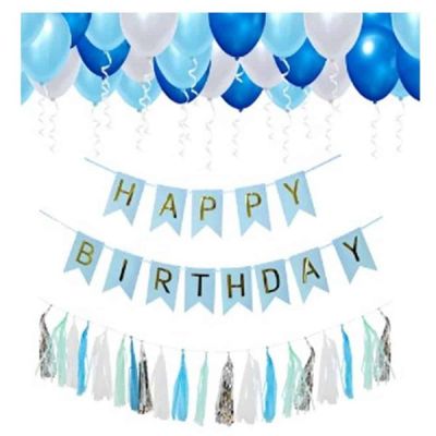 생일파티 Q4G3M6N3 펄풍선 가랜드 블루 기념일가랜드 이쁜풍선 생일가렌더