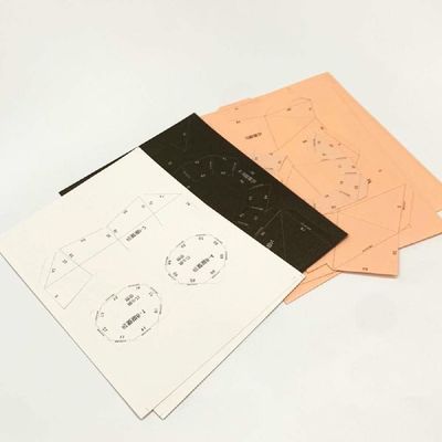 가면만들기 100OII59 고양이 동물가면 입체 3D 종이가면
