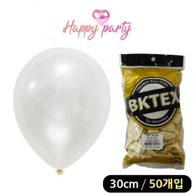 해피파티 969UOE78 풍선 펄 라운드 30cm (50개입) (화이트)