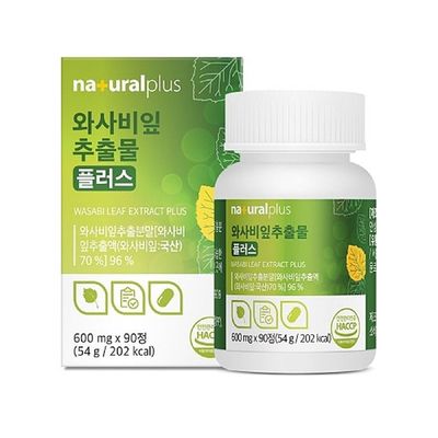 내츄럴플러스 와사비잎추출물 플러스 90정
