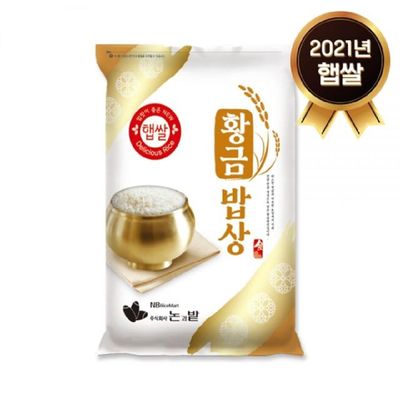 (논앤밭위드) SDF414G5 2021년 햅쌀 황금밥상 4kg(혼합)