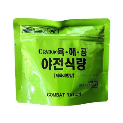 야전식량 MMN602E1 제육비빔밥(참미푸드 100gX20개)