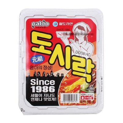 팔도 TWH246O8 도시락 컵라면 86gx24