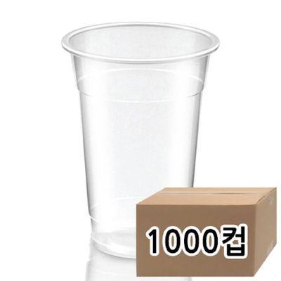 투명 U7H9U6S0 PET 일회용 아이스컵 98파이 20온스 업_아이스 페트컵 1000개