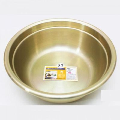 황양푼 Q1V4V8M9 다용도 양푼이 27cm 양은그릇 양은식기 비빔밥