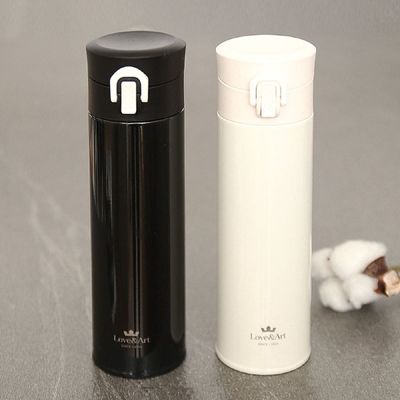 뷰티보온병 H1Y0O3C0 300ml_화이트