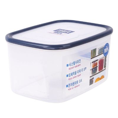 국산 R0G7P8H8 냉장고 정리 토마 직사각 밀폐 용기 7호 2.8L