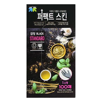 S사이즈장갑 TM84XA41 니트릴장갑 다용도장갑 다용도 퍼펙트스킨