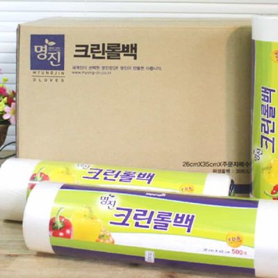 롤백 GN22IL32 500매 중 10개 투명봉투 음식봉투