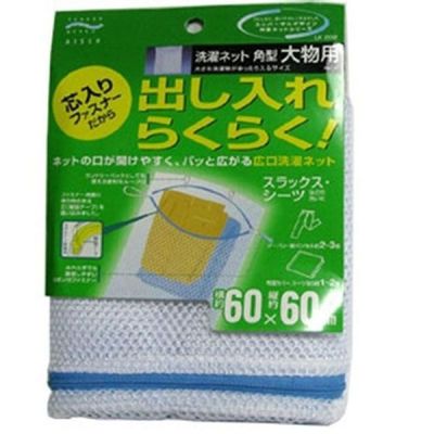 아이센 AK62MO87 세탁망 속옷 빨래망 수건 분리망 먼지망 60cm