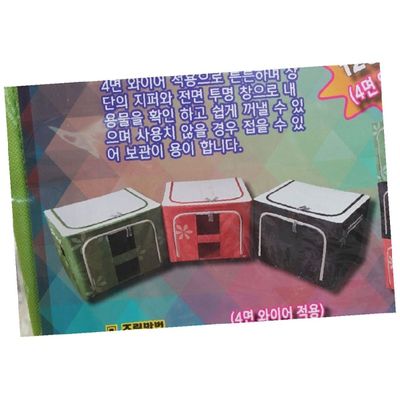 리빙박스가격 OB15AO53 리빙박스 정리함 온라인 쇼핑 프리미엄