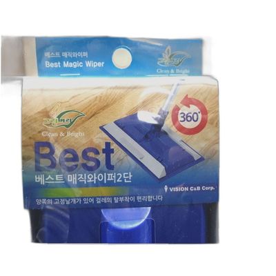 청소걸레 MY05MU32 가격 2단 청소 도구 청소용품 온라인 쇼핑