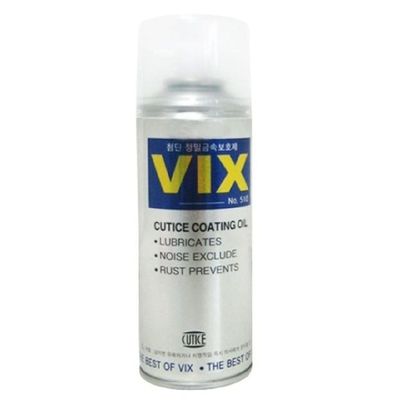커티스 UEP805D4 빅스 오일 300ml