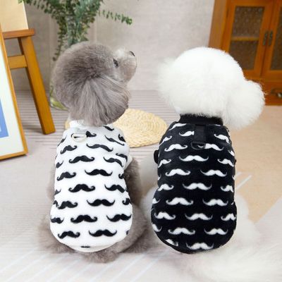 콧수염 HBQ736E6 패턴 애견 티셔츠 반려견티 외출 산책 강아지_블랙_S
