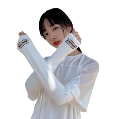 UV 822FAT09 쿨토시 (화이트) DK52