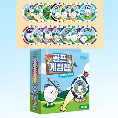 볼마커 745UYU58 골프칩 14개 골프내기게임 카지노칩 게임칩