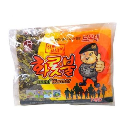 진짜 726XVL83 사나이 화롯불 손난로 5P