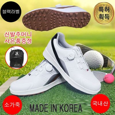 마운틴고트 486ILC50 MP-1022 남성골프화_블랙_275