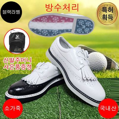 마운틴고트 517BSH27 MP-1023 남성골프화_블랙_275