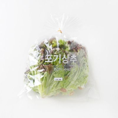 [Express] 포기 상추(봉)
