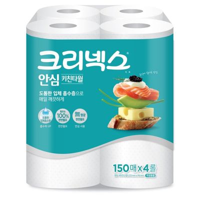 [Express] 유한킴벌리 크리넥스 안심 키친타월 2겹 150매*4롤