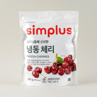 [Express] simplus 냉동 체리 500G