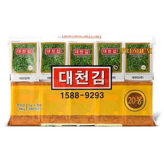 125803006s0320?lastmod\u003d20230224171400