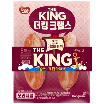 [신상품] 동원 더킹 크랩스 140G*2