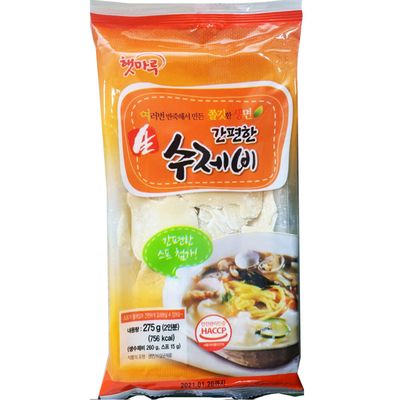 [Express] 햇마루 간편한생수제비 275G