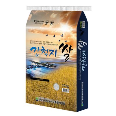 동진협동미곡종합처리장  2024 간척지쌀 20kg