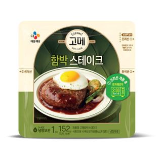 씨제이 고메 함박스테이크 152G