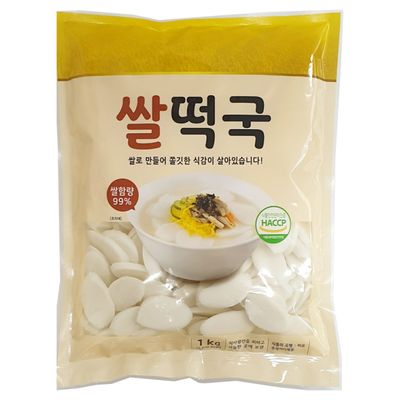 [Express] 햇마루 쌀떡국 1000G